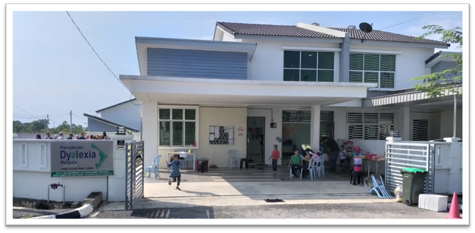 KBID Sungai Petani